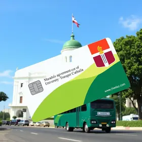 Cartão Transporte Universitário