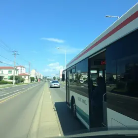 Potiguar, Forquilha para São José De Ribamar transporte público